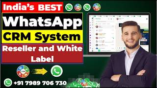 WhatsApp CRM Software: reseller or white label account created successfully | 2026