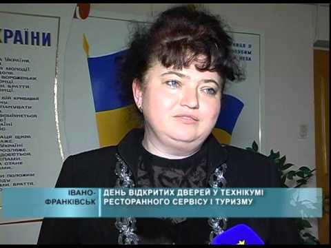 День відкритих дверей у Технікумі ресторанного сервісу і туризму