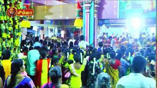 தரபபவனம அரளமக ஸர மததமரயமமன ஸர ரணகதவ அமமன தரககவல நரல