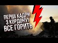 ⚡️Невже прорвали? РФ ЗАХОПИЛА 4 СЕЛА НА КОРДОНІ. У ворога плацдарм на 10 км. ЗСУ розбили цілу колону