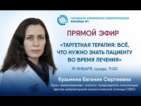 Video: Терапия плацебобу?