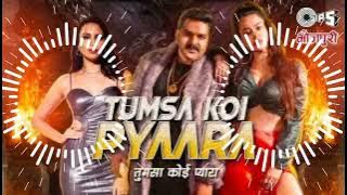 Tumsa koi pyara koi masoomnahi haiTumsa koi pyara koi masoomnahi hai pawan singh dj remix song Shiv