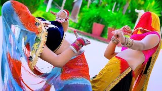 गौरी कर के नीची नाड लुगड़ा मे बुलबुल लग रही है || Bhupendra Khatana Rasiya || Muskan Alwar Dance