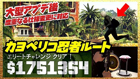 グラセフ5カヨペリコ強盗 Mp3 グラセフ5カヨペリコ強盗 Mp3