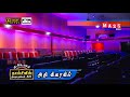        ambai mass tv