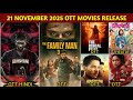 21 November OTT Release Movies & Web Series | The Family Man 3 OTT | Bison Hindi OTT | Netflix, Zee5