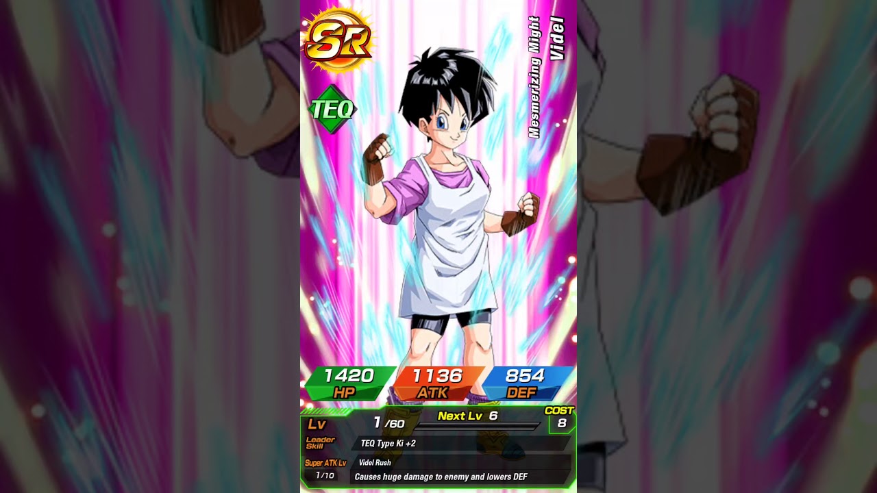 Baby vegeta LR summon