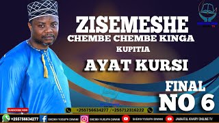 AYA HII INAUWEZO WA KUZISEMESHA CHEMBE KINGA KTK MUILI (6)BY Sheikh Yusufu Diwani