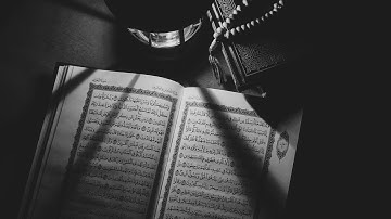 104 سورة { الهمزة } القارئ محمد اللحیدان