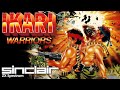 Ikari Warriors - Quick Look - ZX Spectrum