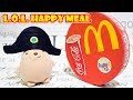 Бумажные сюрпризы хэппи мил.. LOLsurprise Happy Meal ЛОЛ сюрприз хэппи мил