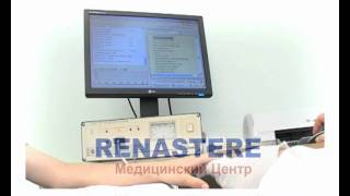 Медицинский диагностический центр Renastere(, 2011-10-04T21:13:48.000Z)