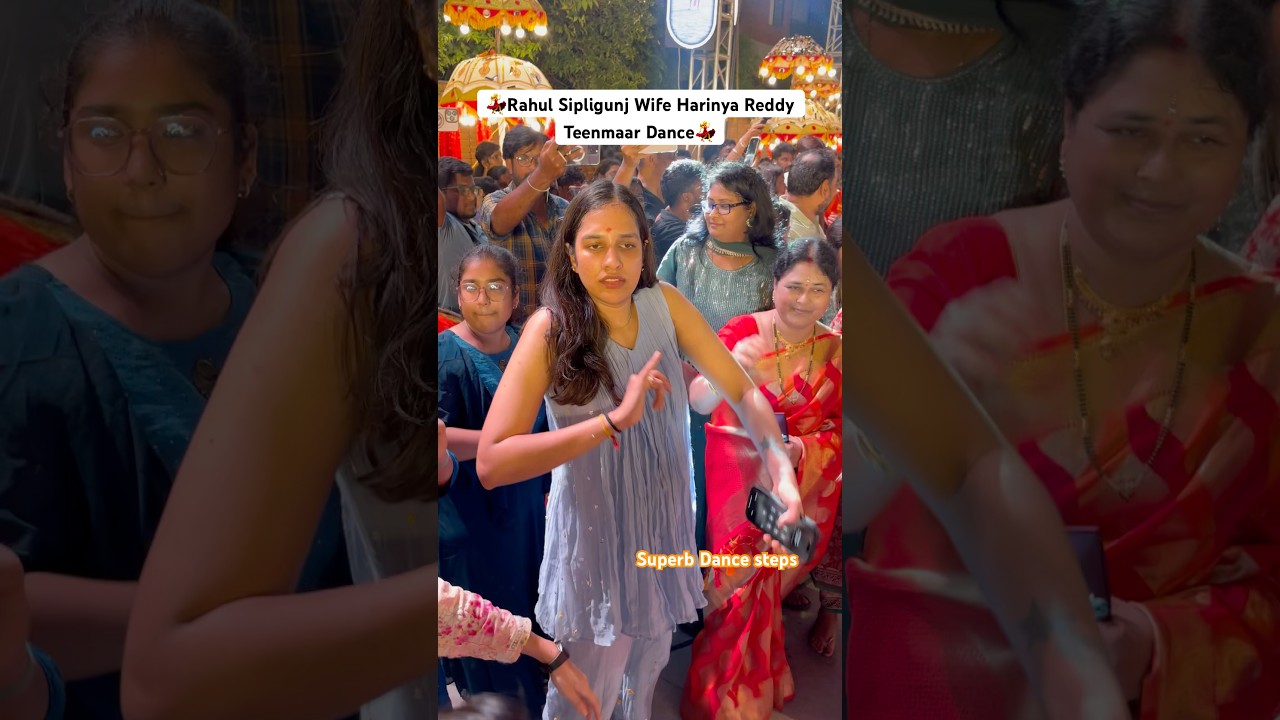 Rahul Sipligunj Wife Harinya Reddy Teenmaar Dance At Rahul Sipligunj Ganesh Nimarjanam 2025 