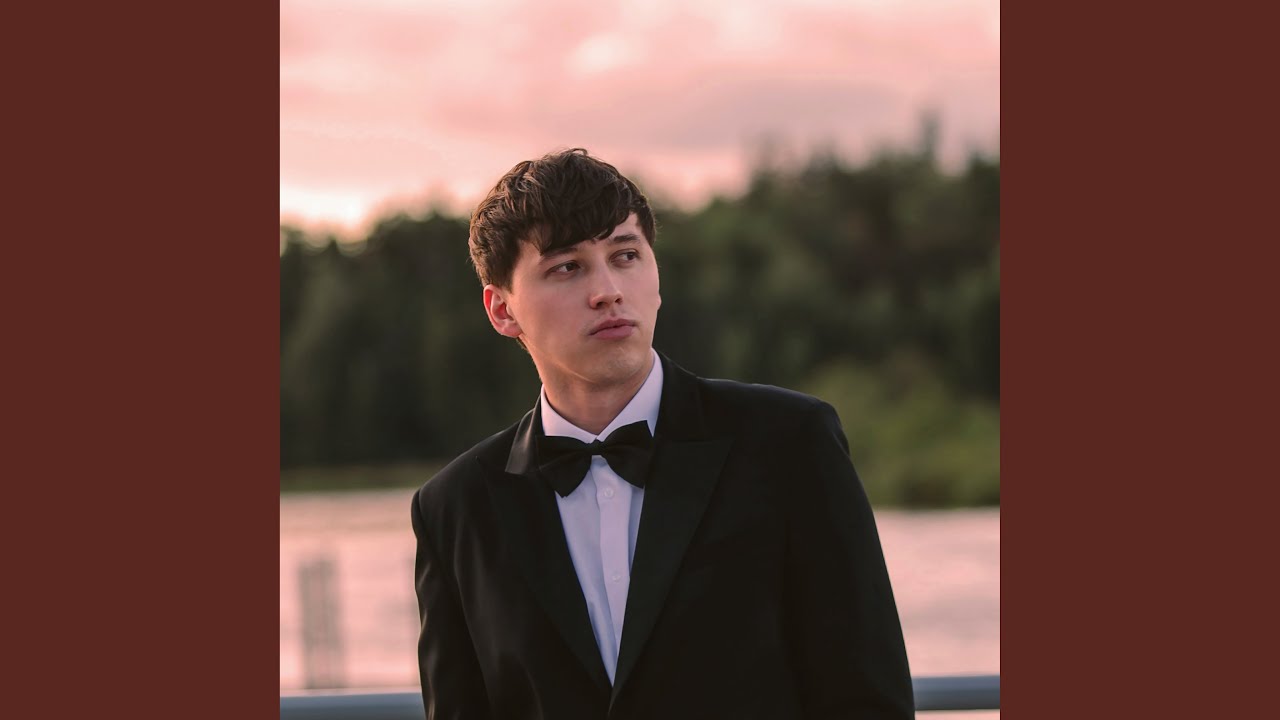 Меня не замечаешь