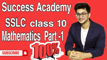 SSLC Passing package Maths ( part1) // SSLC regular // supplementary exam 2020 #SSLC_PASS #SSLCMATHS