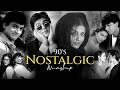 90s Nostalgic Love Mashup | AVE Lo-Fi | 90s Love Songs | Shah Rukh Khan | 90s Hits Hindi Songs