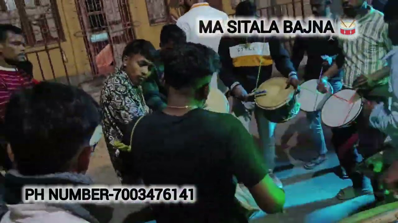 Ma sitala kurkuri bajna 🥁🪇😁 contact number-7003476141.