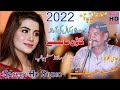 Khizar hayat bhekho mor  goon mahiye 2022  saleem studio