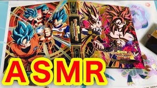ASMR開封動画　スーパードラゴンボールヒーローズ　ビックバンミッション４ポケットバインダーセット　SUPER DRAGON BALL HEROES