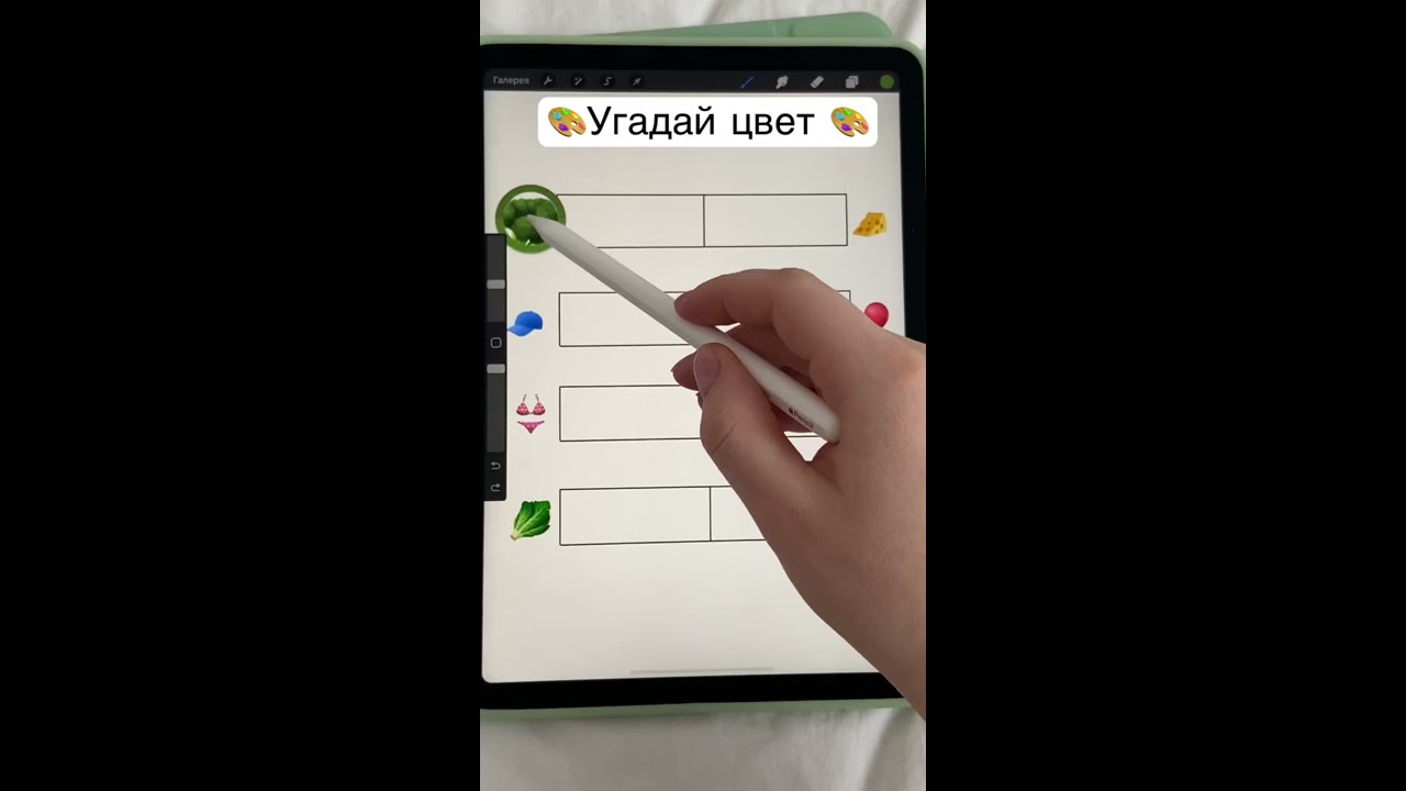 кислотно-оранжевый цвет
