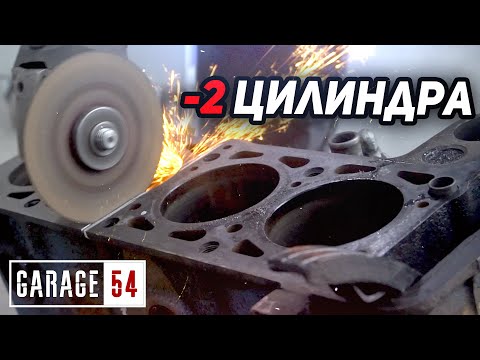 Video: Koliko je vruć ispušni plin malog motora?