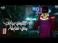 يالي انتي مفكرة نفسك هيفا حلقولو 2020