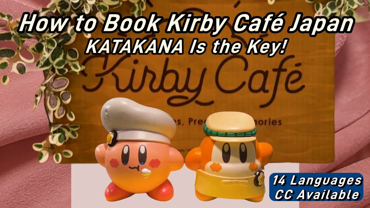 How to Book Kirby Café Tokyo | Reservation Tips & Timing