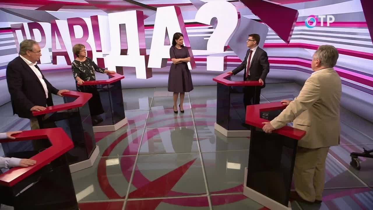 Канал отр завтра