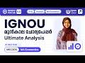 MEC 205 Indian Economic Policy | MA Economics | IGNOU Previous Year Question Paper Analysis #ignou