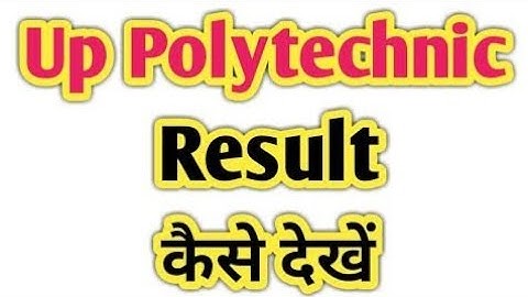 #BTEUP #Result #2019 #2020 | #UP#Polytechnic #December Odd Semester Exam ResultsBTEUP Result  #2020