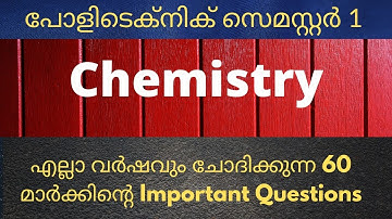 Polytechnic | Chemistry | semester 1 | Exam oriented | Important questions