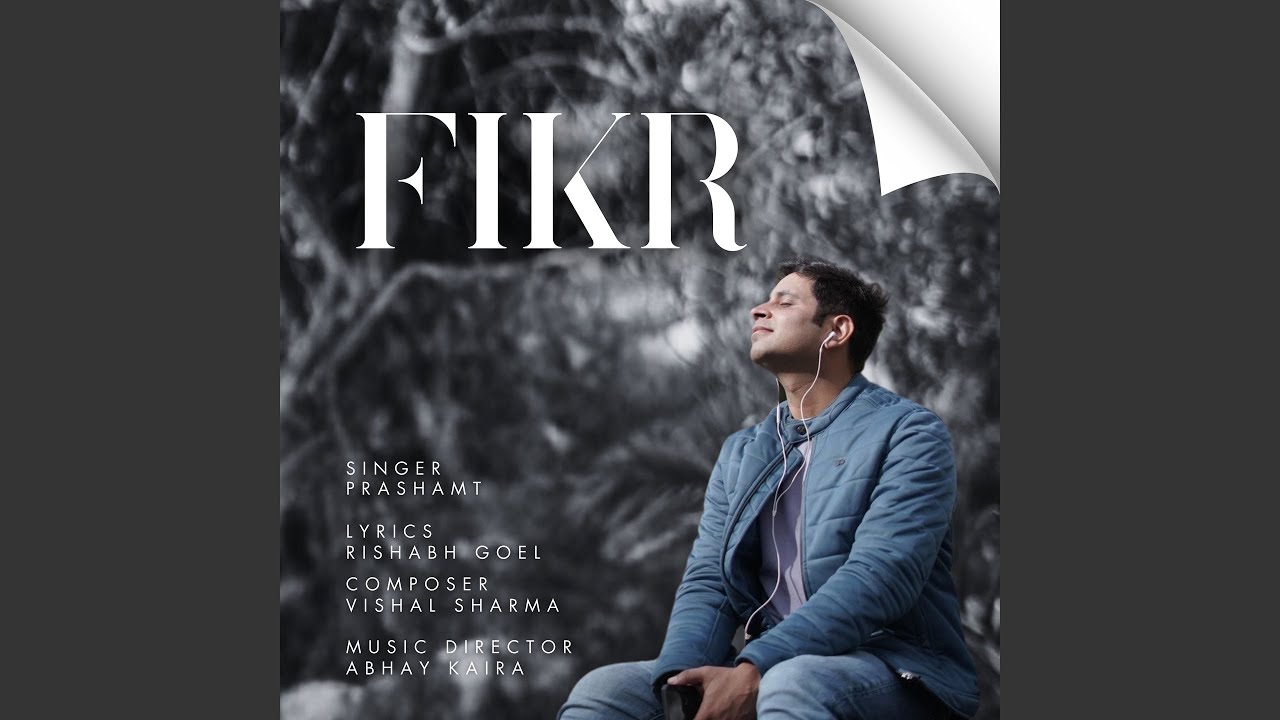 Watch Fikr on YouTube Watch Fikr on YouTube
