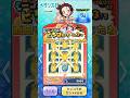 ぷにぷにメダリストコラボが課金コラボかと思ったら違う！？
