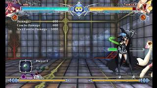 TRUE unblockable setup