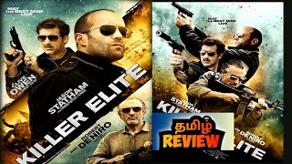 Killer Elite Movie Review Killer Elite 2011 Movie Review Tamil Popcini
