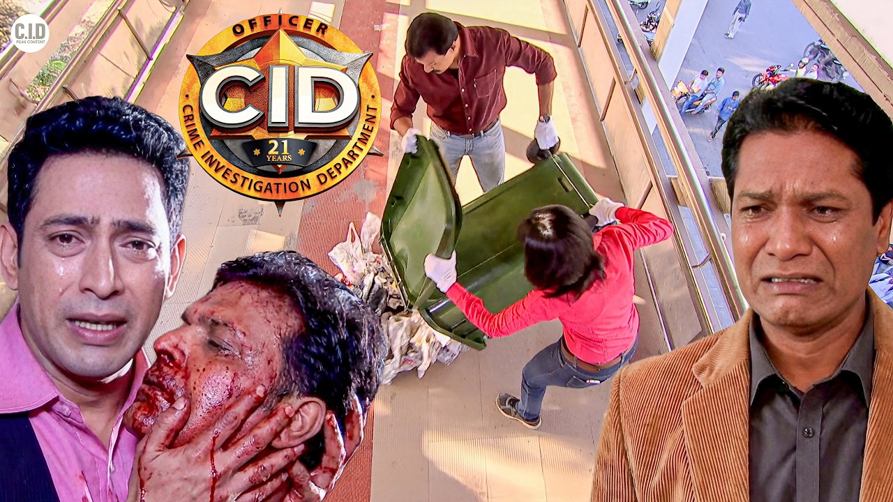 रेलवे स्टेशन के कचरे के डब्बे में मिला सीनियर ऑफिसर Daya का कटा सिर || CID || Episode 2026