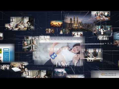 網頁設計，快速網站架設，專業購物車系統，會員系統，金流串接