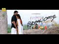 Tamil Super Hit Full Movie | Kodai Mazhai [ HD ] | Tamil Full Movie |Ft.Kannan,Sripriya New Movie