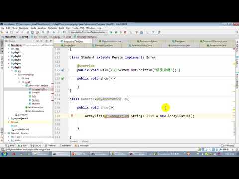 【day22】17 尚硅谷 Java语言高级 jdk8新特性：类型注解