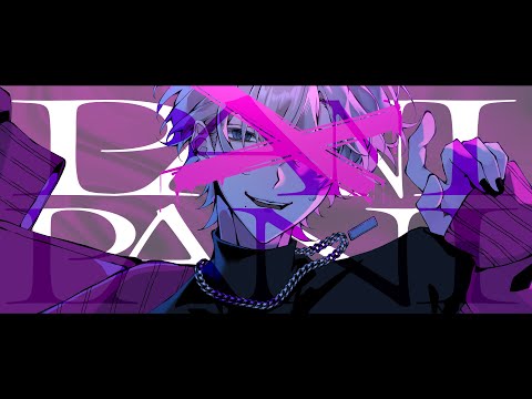 PANIPANI/碧音【Cover】