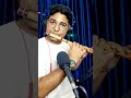 How To Play Pa On Flute Howtoplay Flute Bansuri