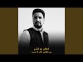 بين القبايل كان لنا صيت نجومي