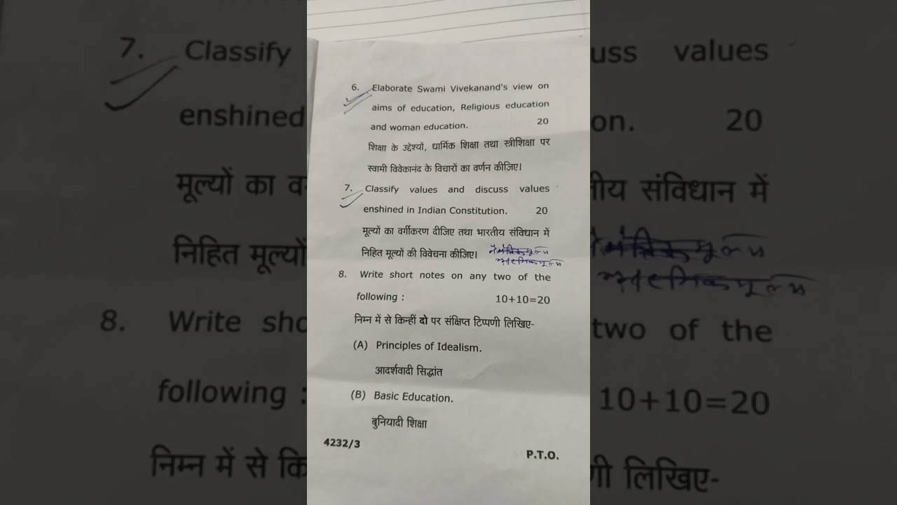 MA private first year ccs University question paper philosophical foundation of education