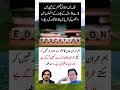 goldenwordsofgreatpeople. @MrBeast #pti #ptiofficial #news #ptiworkers #mrbeast #breakingnews
