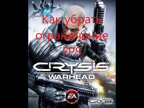 فيديو: ما المثير للاهتمام في لعبة Crysis Warhead