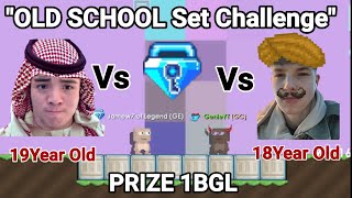 Old School Set Challenge Jamew7 Vs Genieyt 1Bgl Prize Omg - Growtopia
