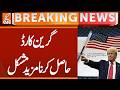 Difficulties in Getting Green Card | Breaking News | GNN