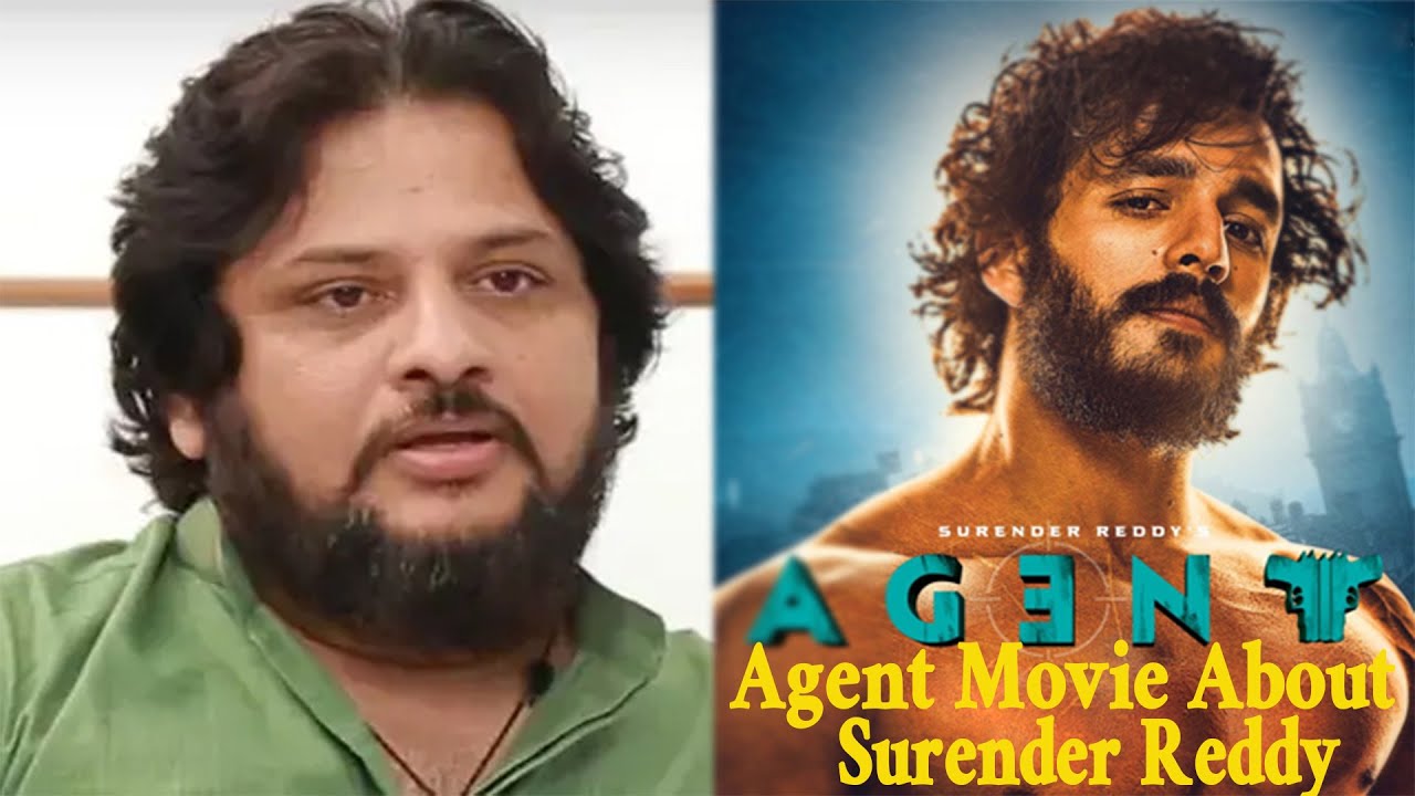 Surrender Reddy Films Surender Reddy About Agent Movie | DR. P.R.K. GOUD #TELUGU_NEWS # ...