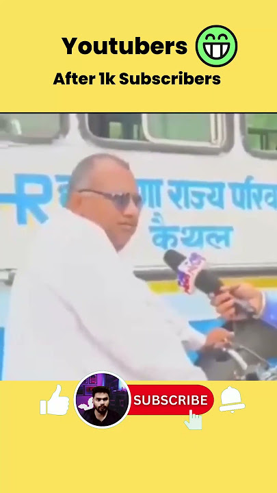 Kaha hai mehngai | कहाँ है महंगाई #Funny #viralvideo #Inflation