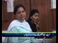 Adeel aziz aaj news 1242012